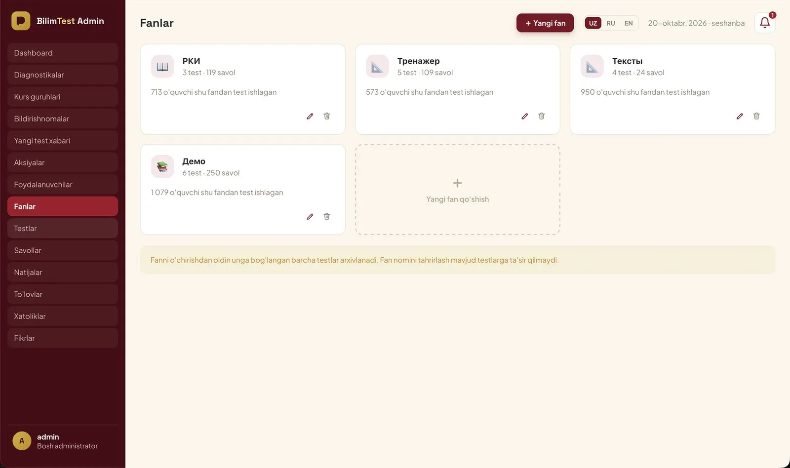 Telegram testing platform screenshot 7