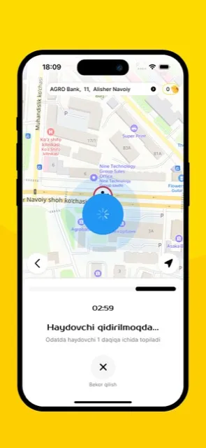 Oson+ store screenshot 3
