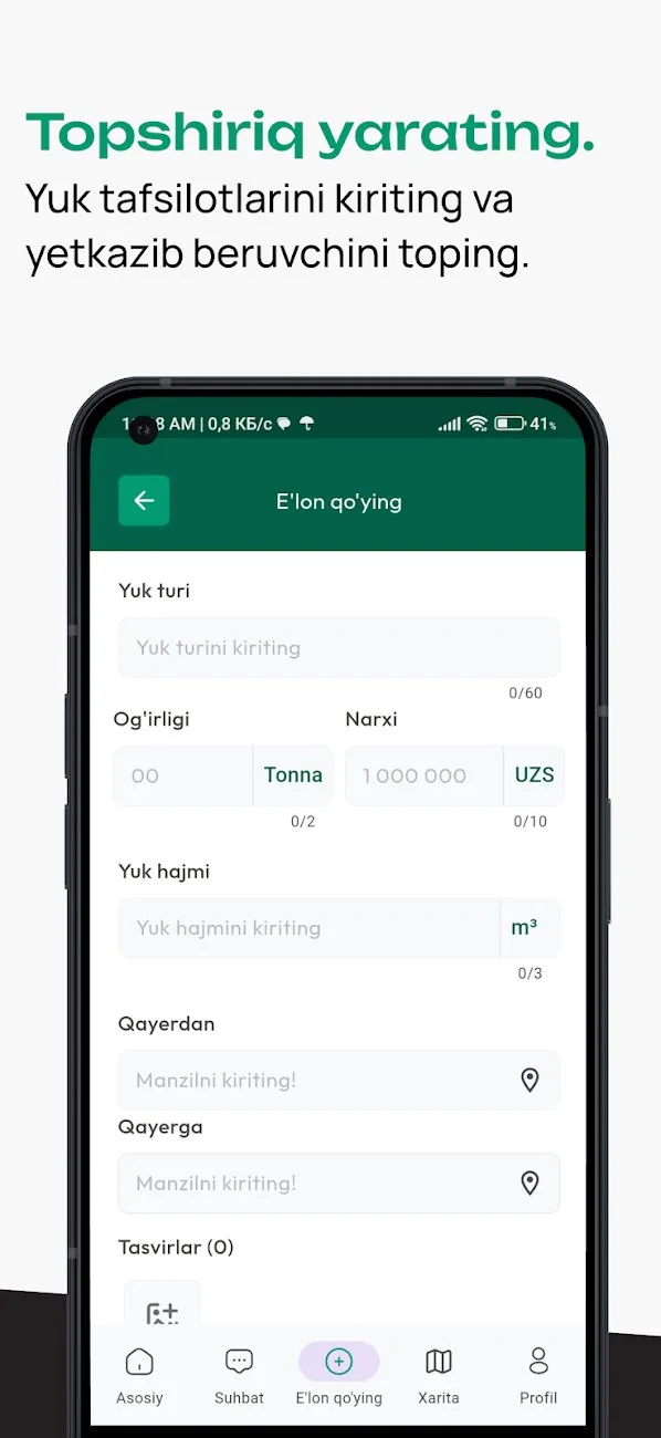 Logistics app Google Play screenshot 1