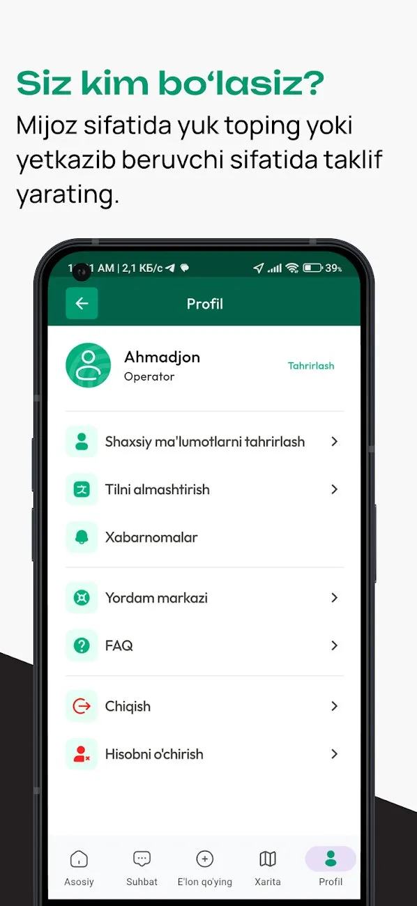 Logistics marketplace screenshot 5