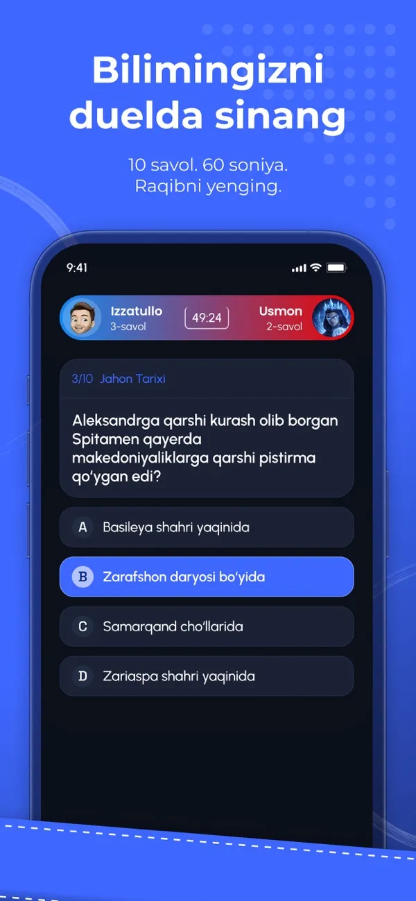 ZAKO App Store screenshot 1